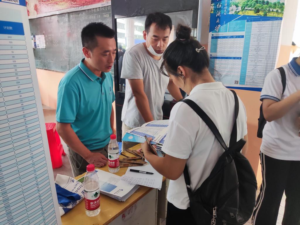 威廉希尔WilliamHill官方网站