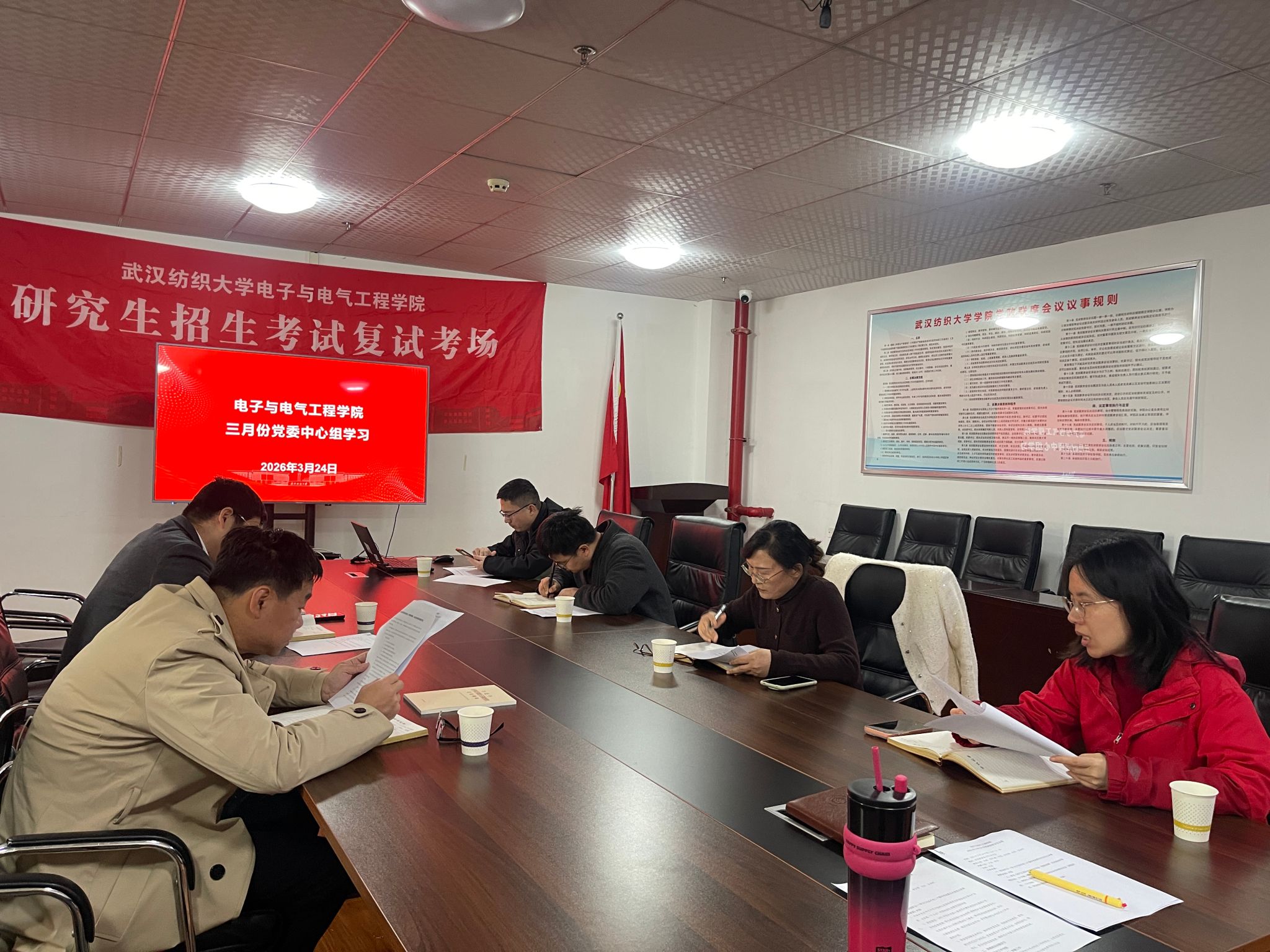 威廉希尔WilliamHill官方网站