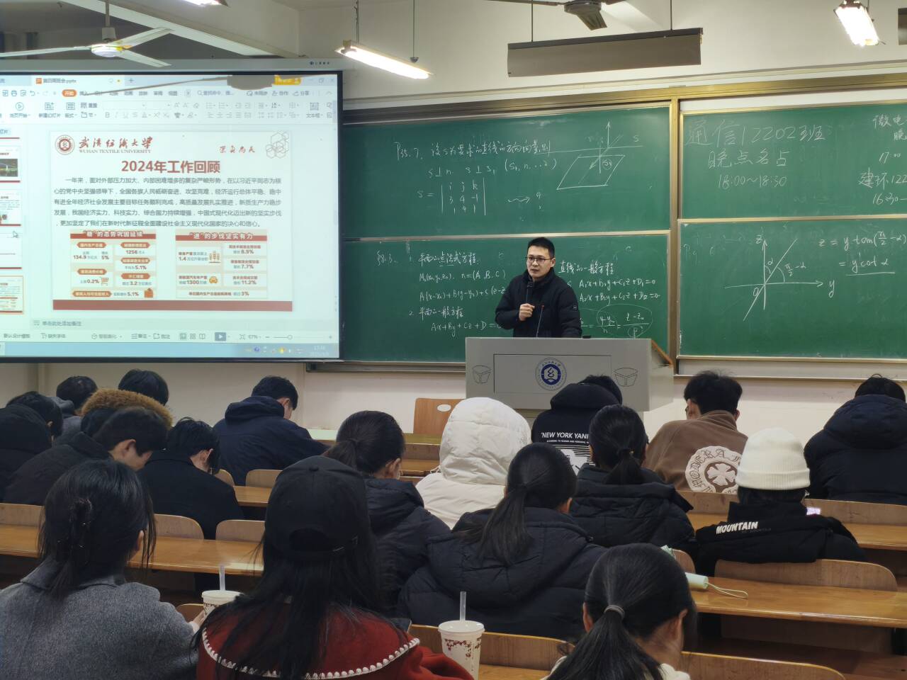 威廉希尔WilliamHill官方网站