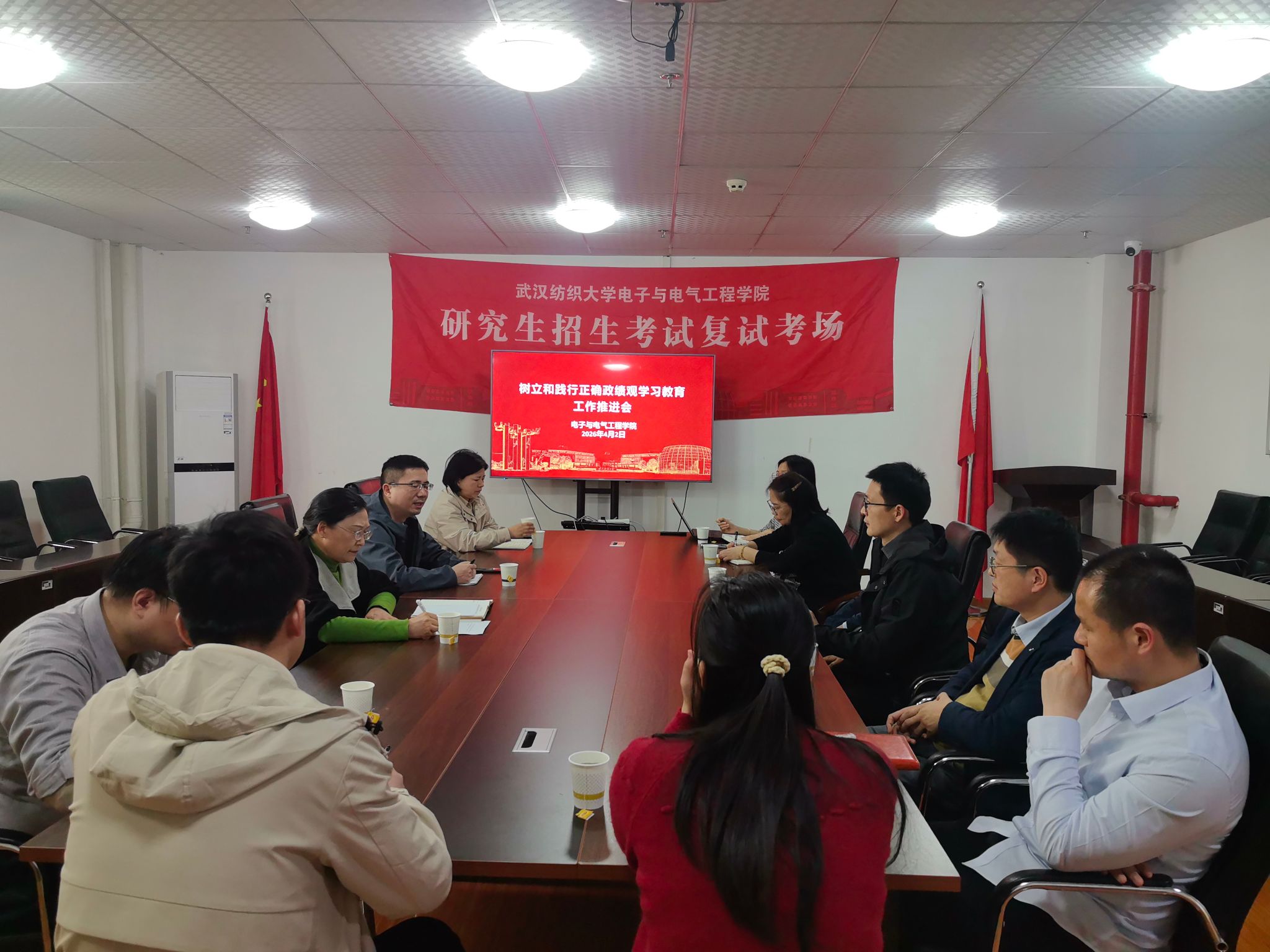 威廉希尔WilliamHill官方网站