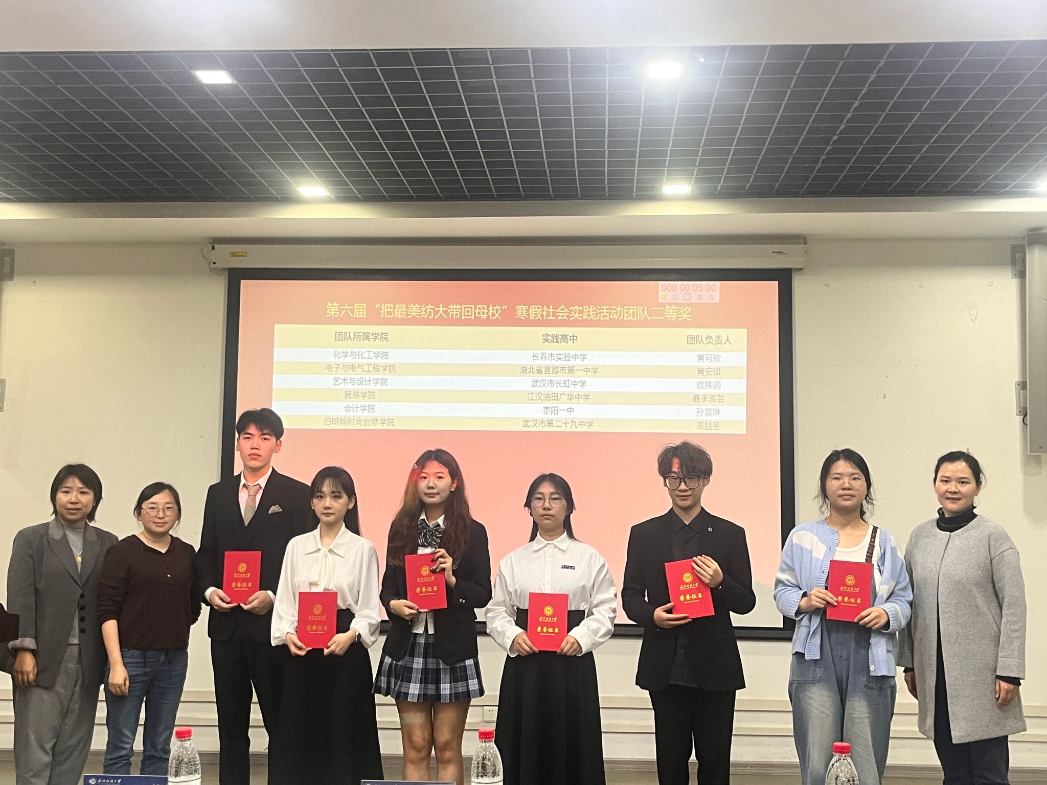 威廉希尔WilliamHill官方网站