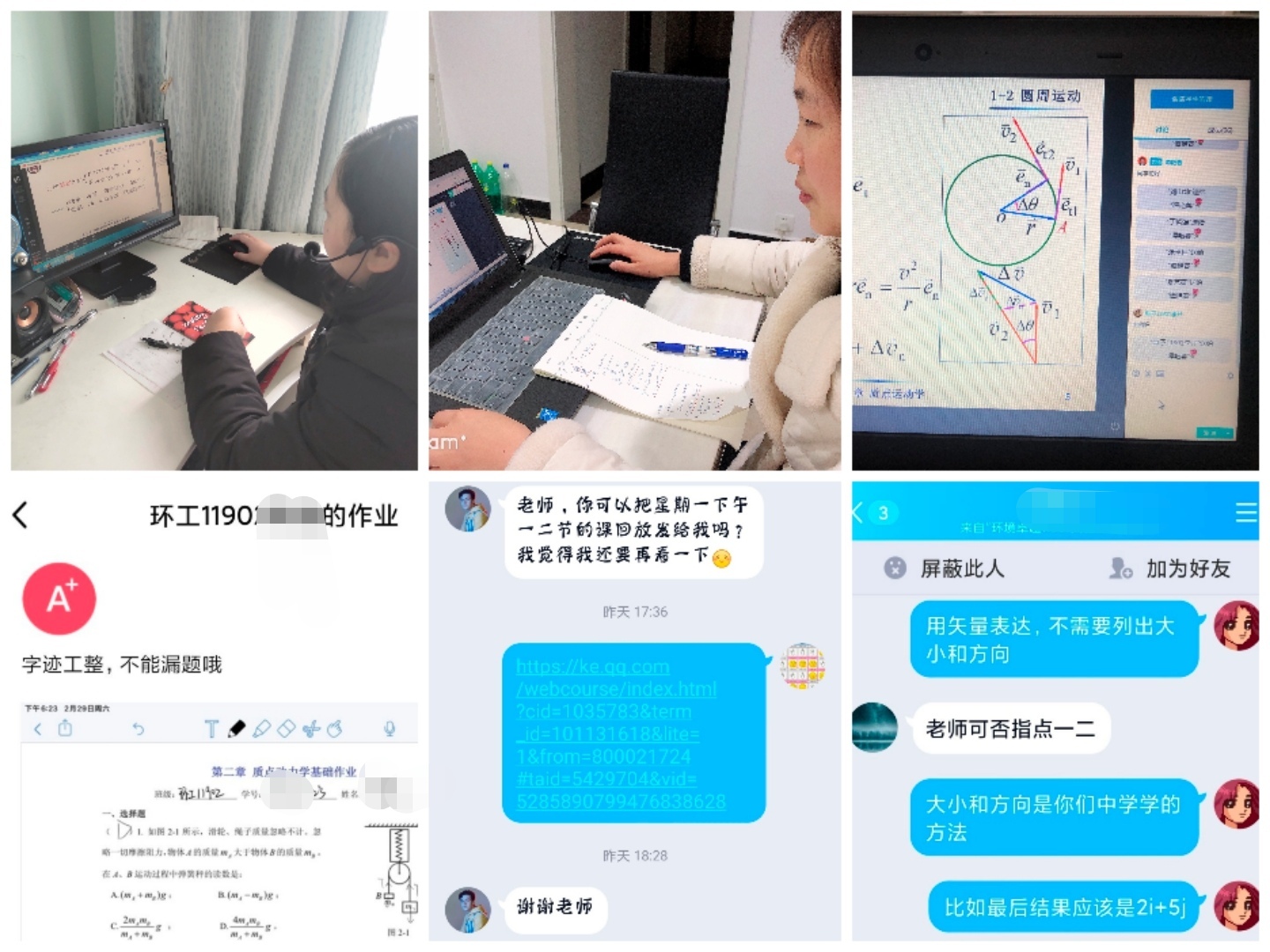 威廉希尔WilliamHill官方网站