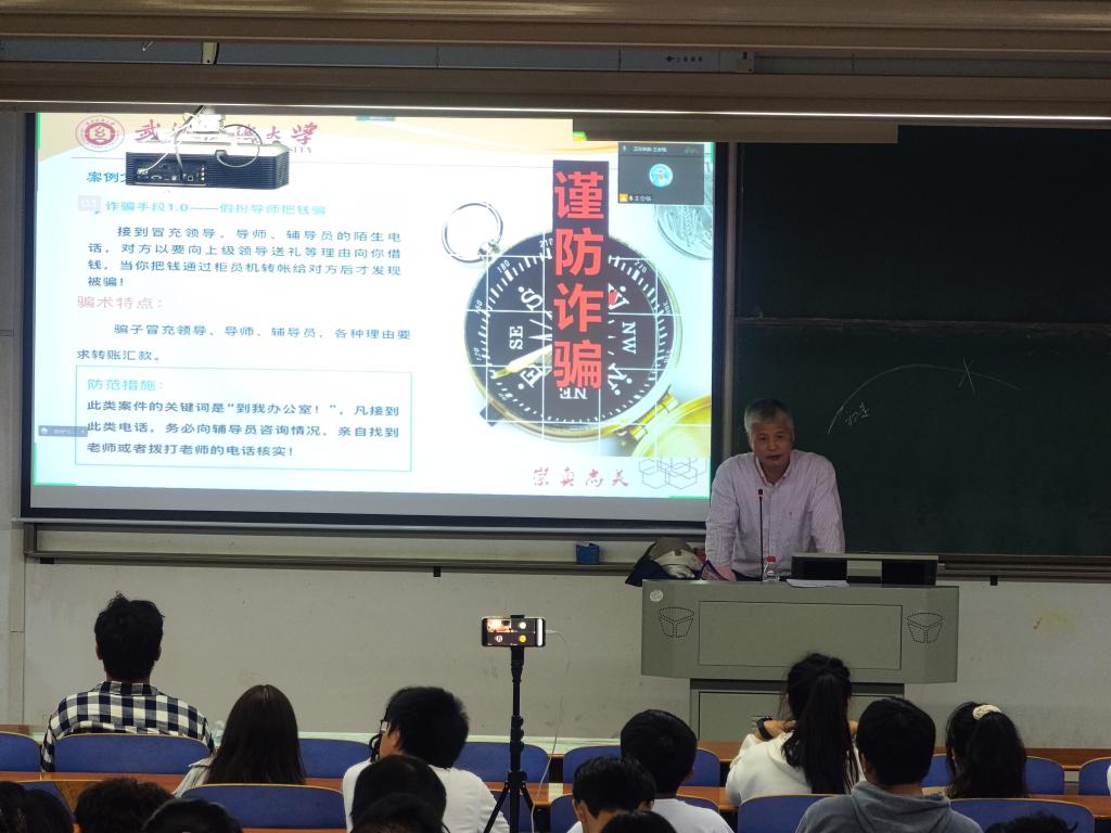 威廉希尔WilliamHill官方网站