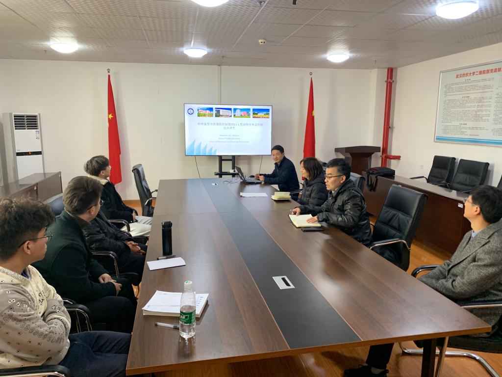 威廉希尔WilliamHill官方网站