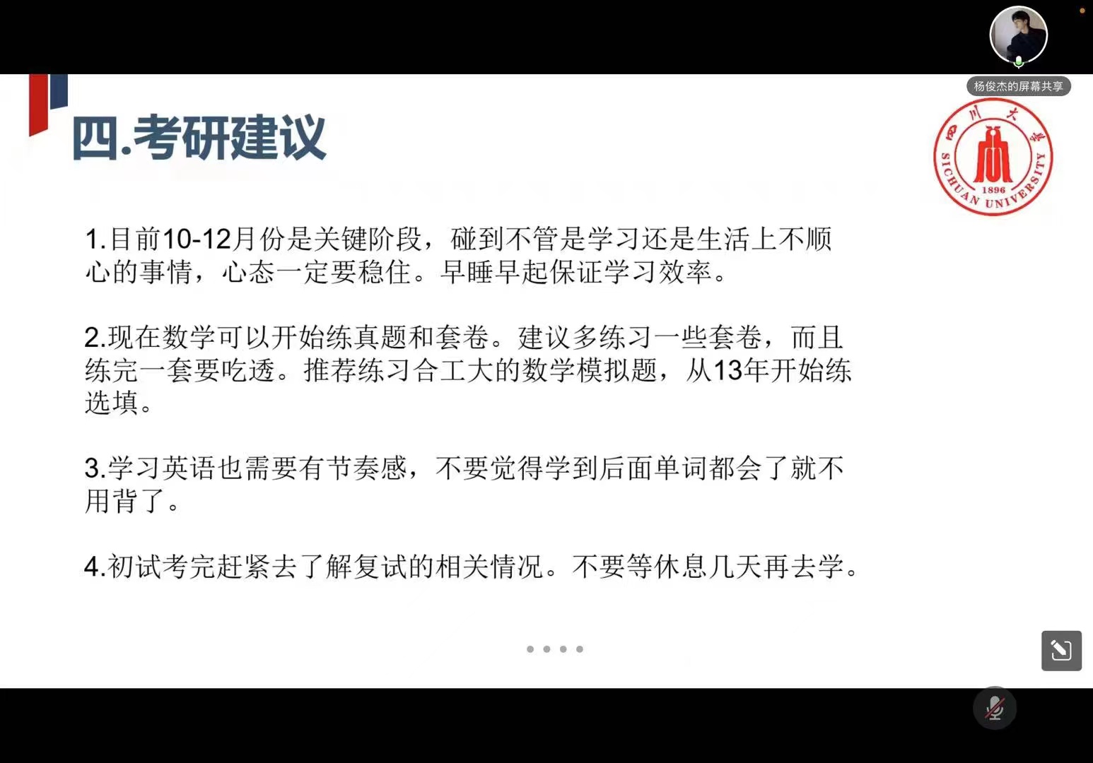 威廉希尔WilliamHill官方网站