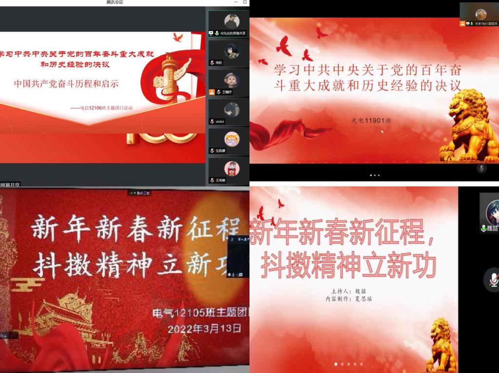 威廉希尔WilliamHill官方网站