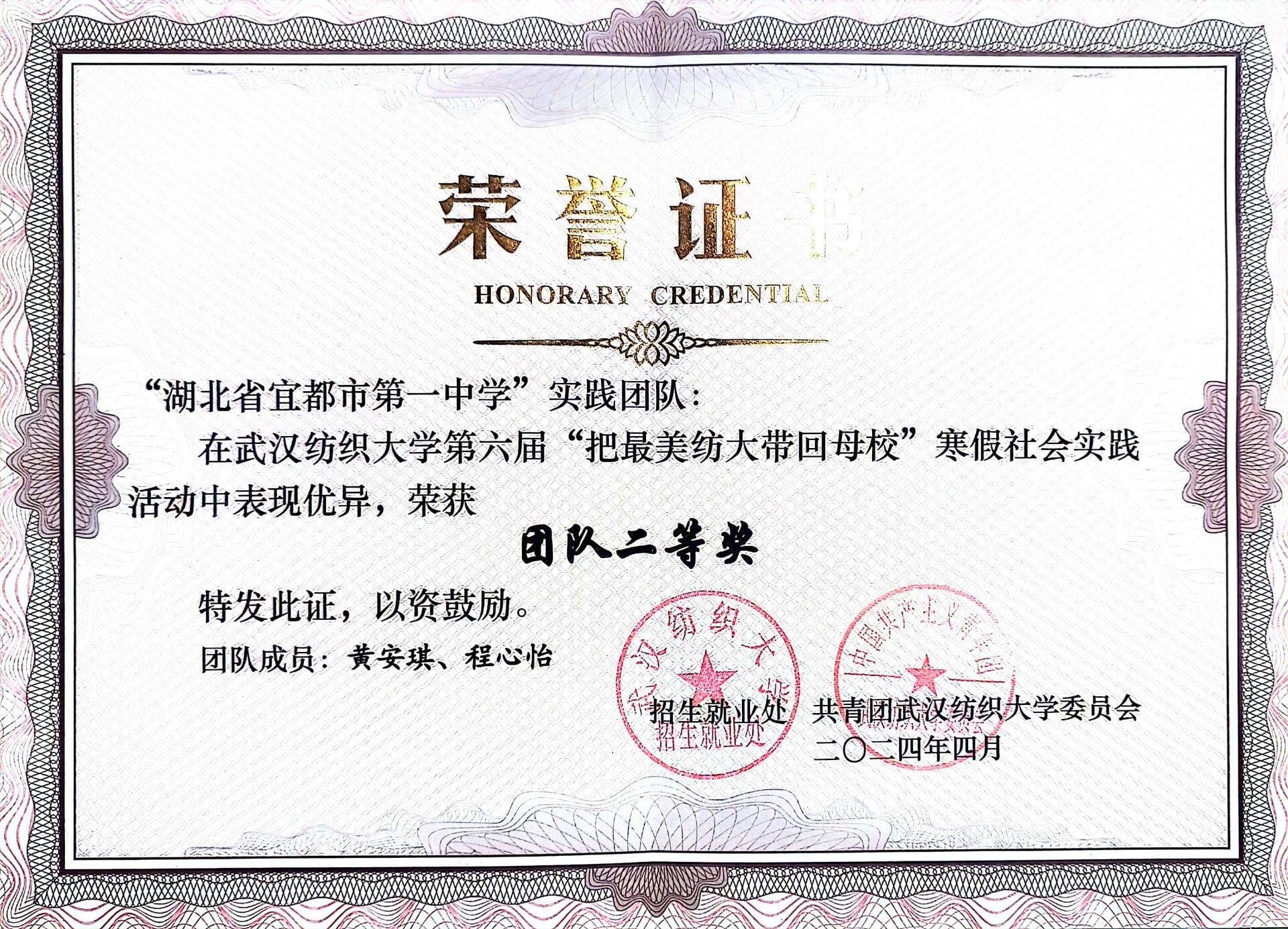 威廉希尔WilliamHill官方网站