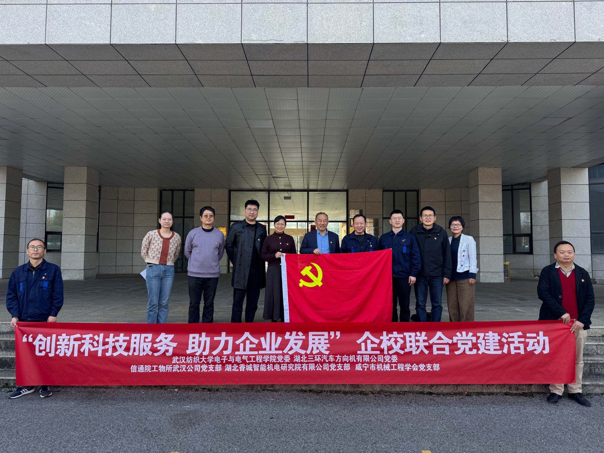 威廉希尔WilliamHill官方网站