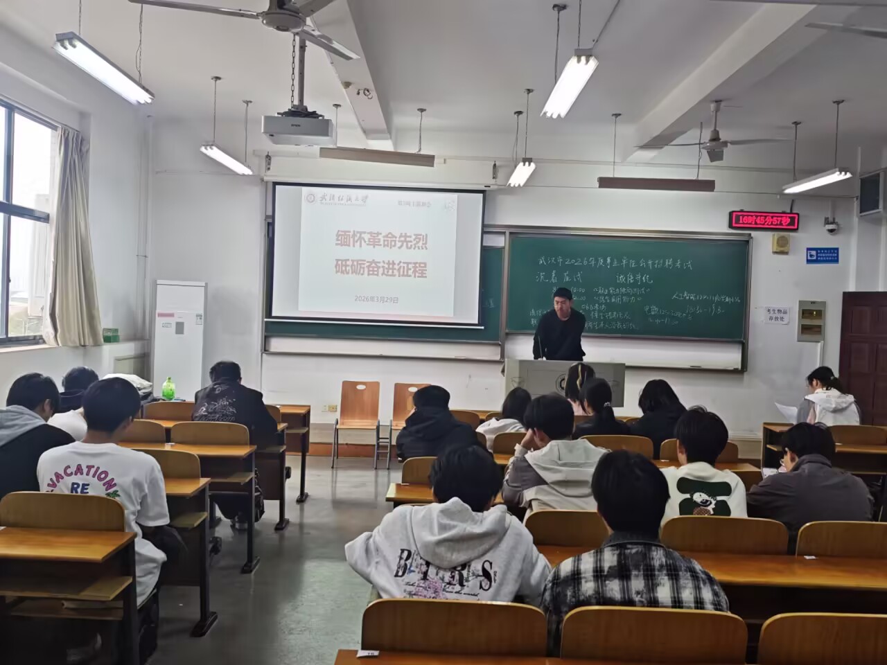 威廉希尔WilliamHill官方网站