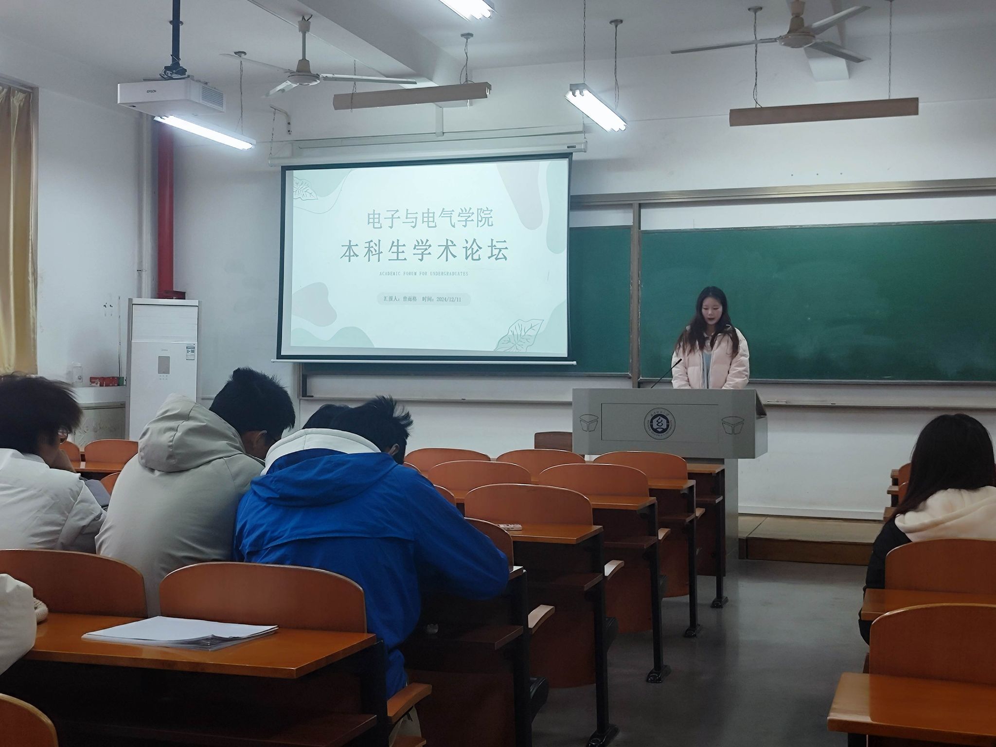 威廉希尔WilliamHill官方网站