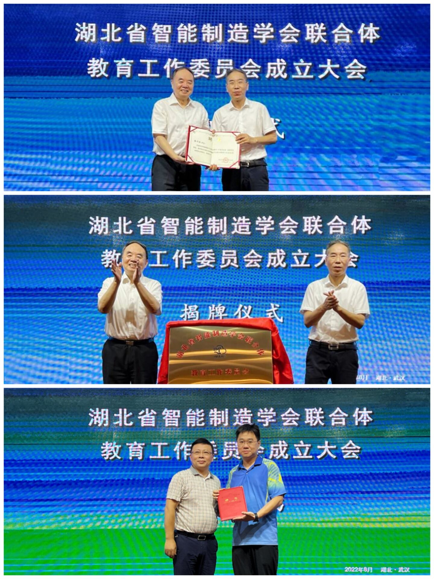 威廉希尔WilliamHill官方网站