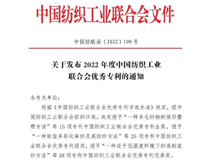 威廉希尔WilliamHill官方网站