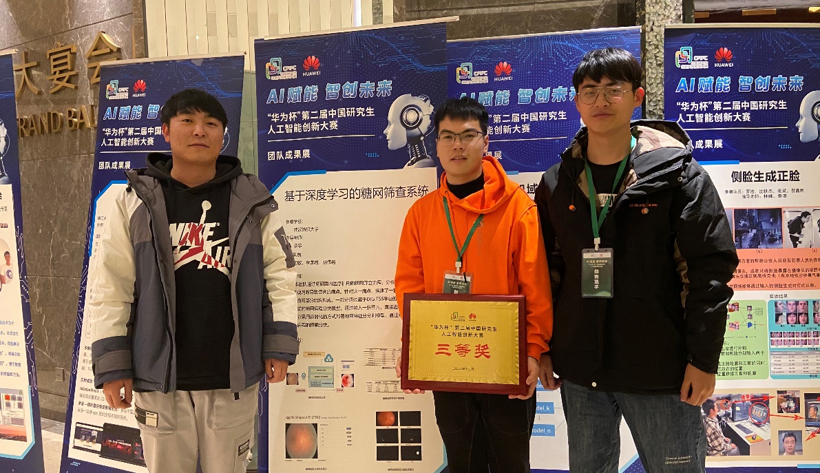 威廉希尔WilliamHill官方网站