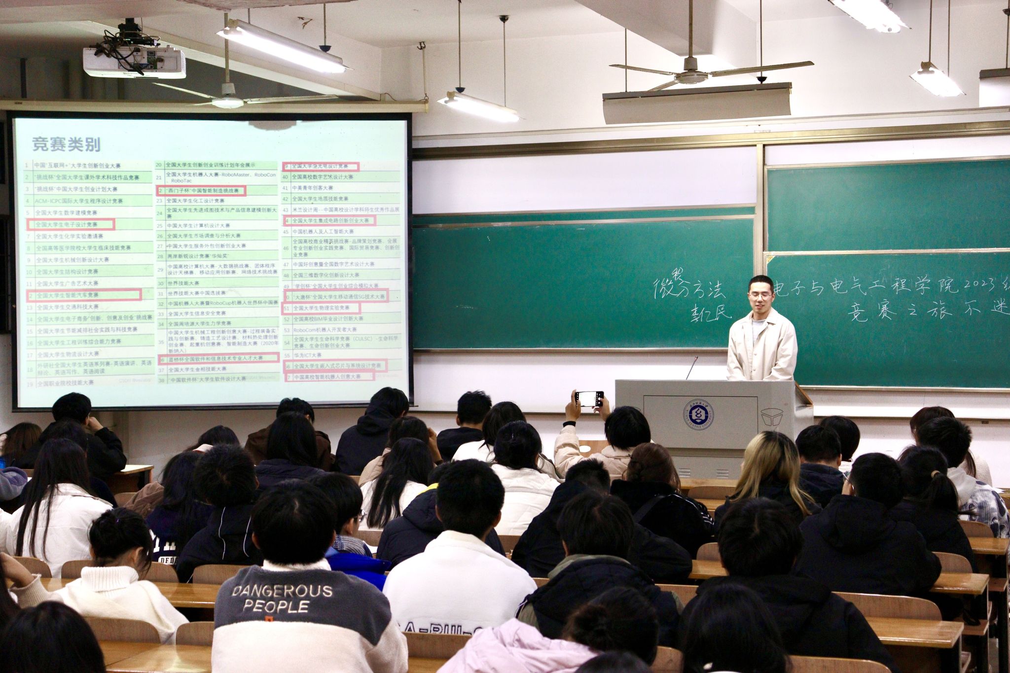 威廉希尔WilliamHill官方网站