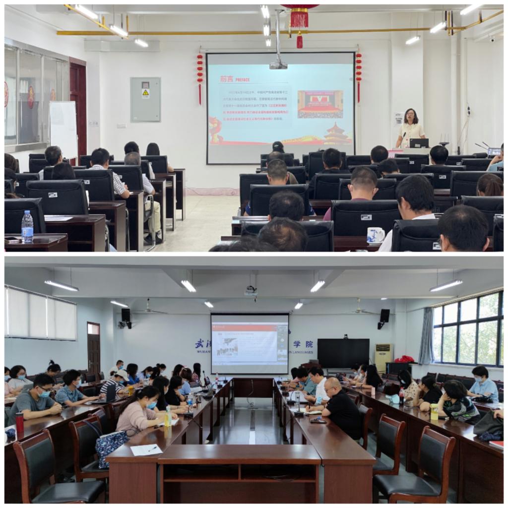 威廉希尔WilliamHill官方网站