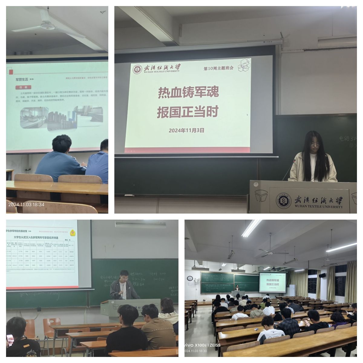 威廉希尔WilliamHill官方网站