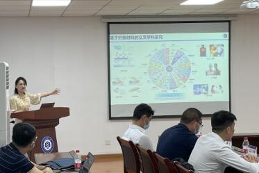 威廉希尔WilliamHill官方网站