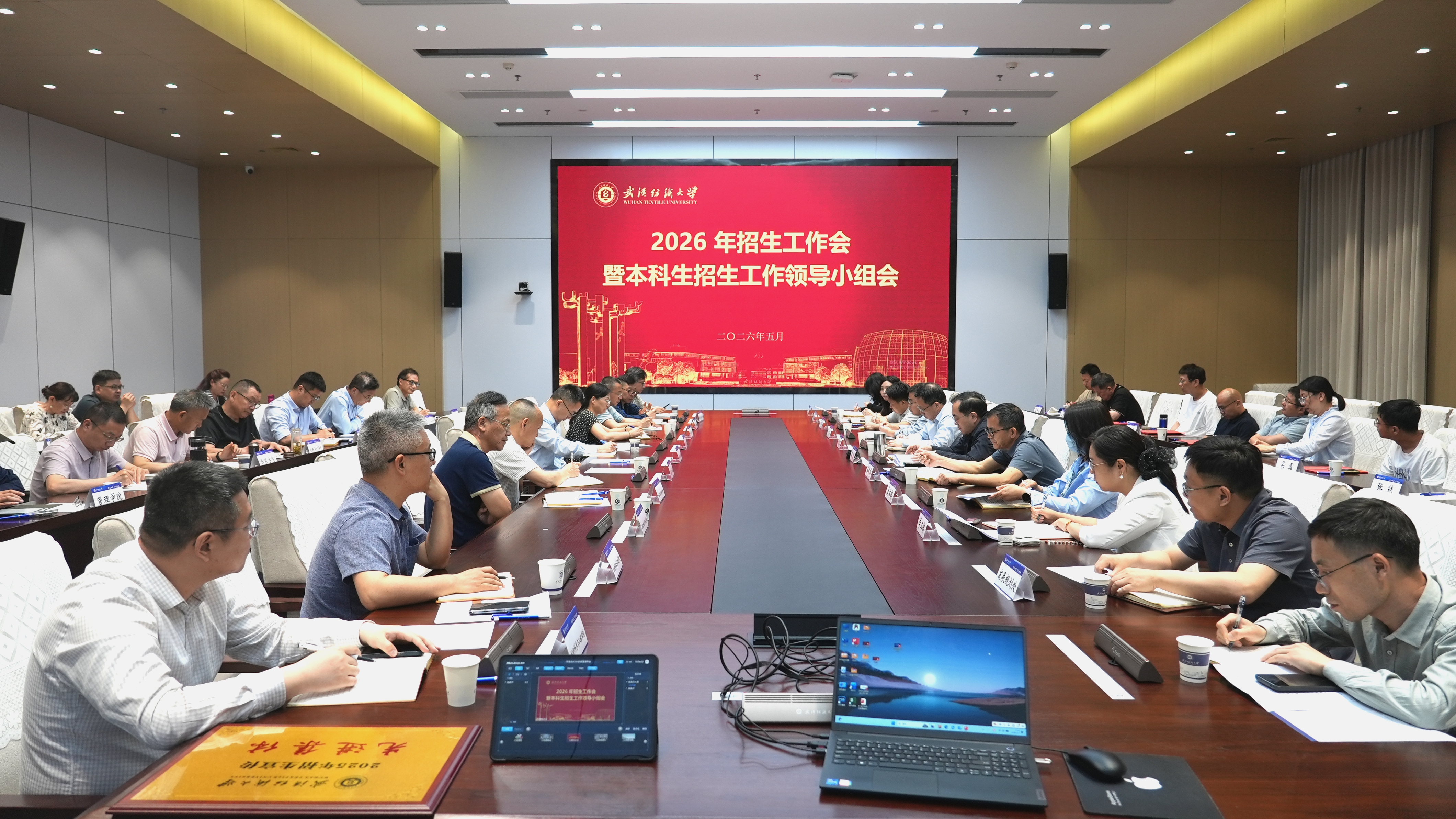 威廉希尔WilliamHill官方网站