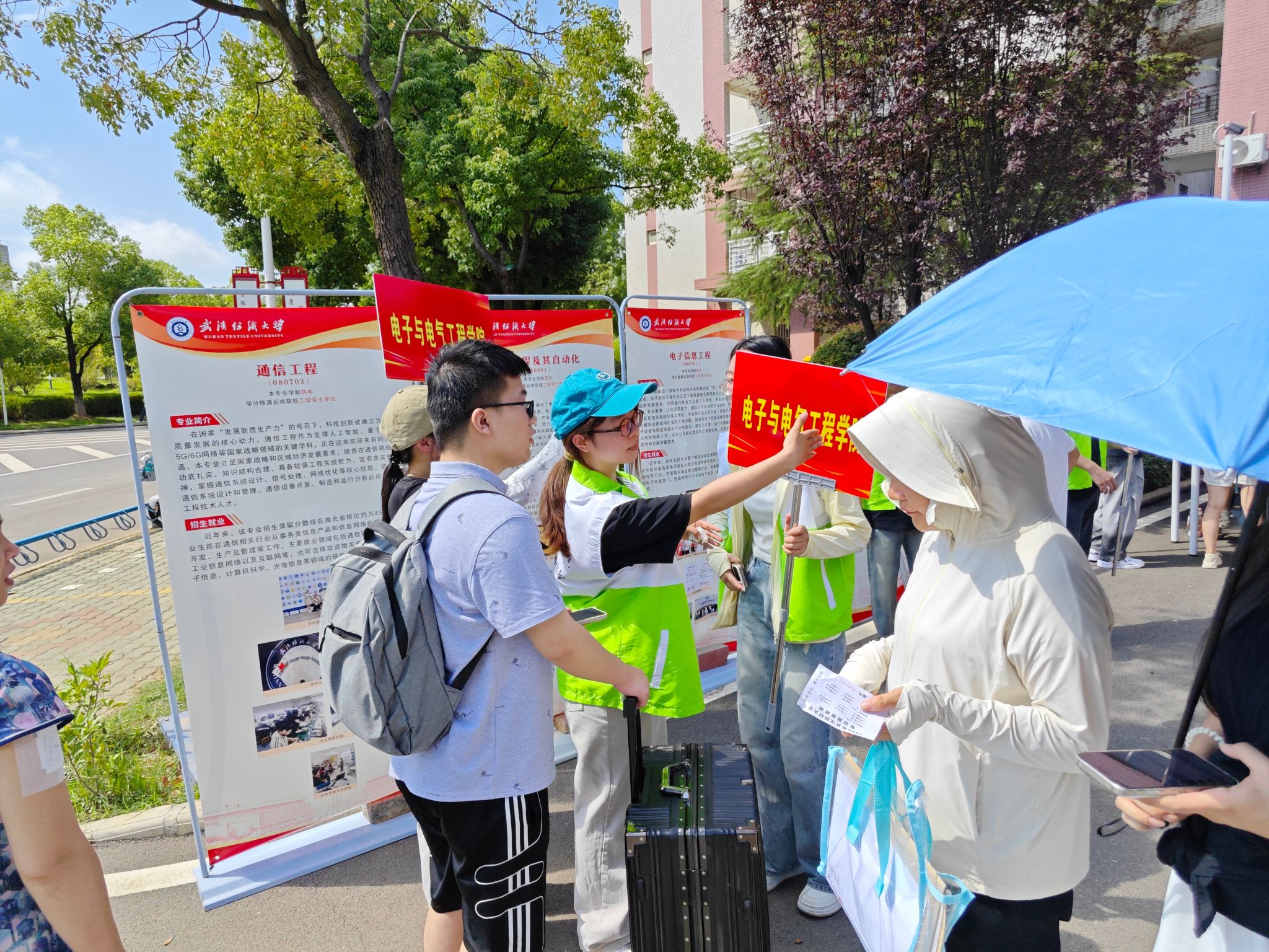 威廉希尔WilliamHill官方网站