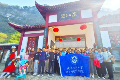 威廉希尔WilliamHill官方网站