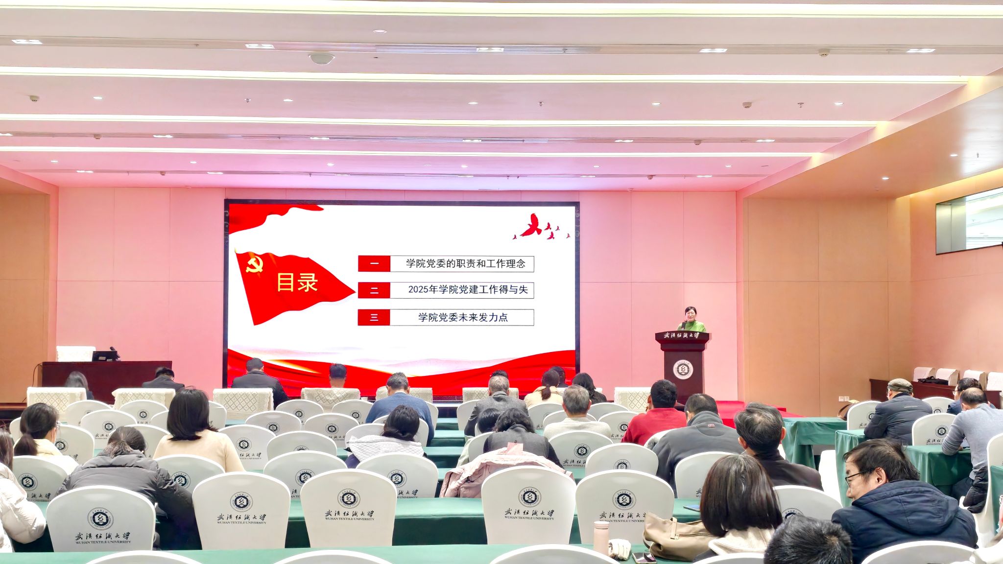 威廉希尔WilliamHill官方网站