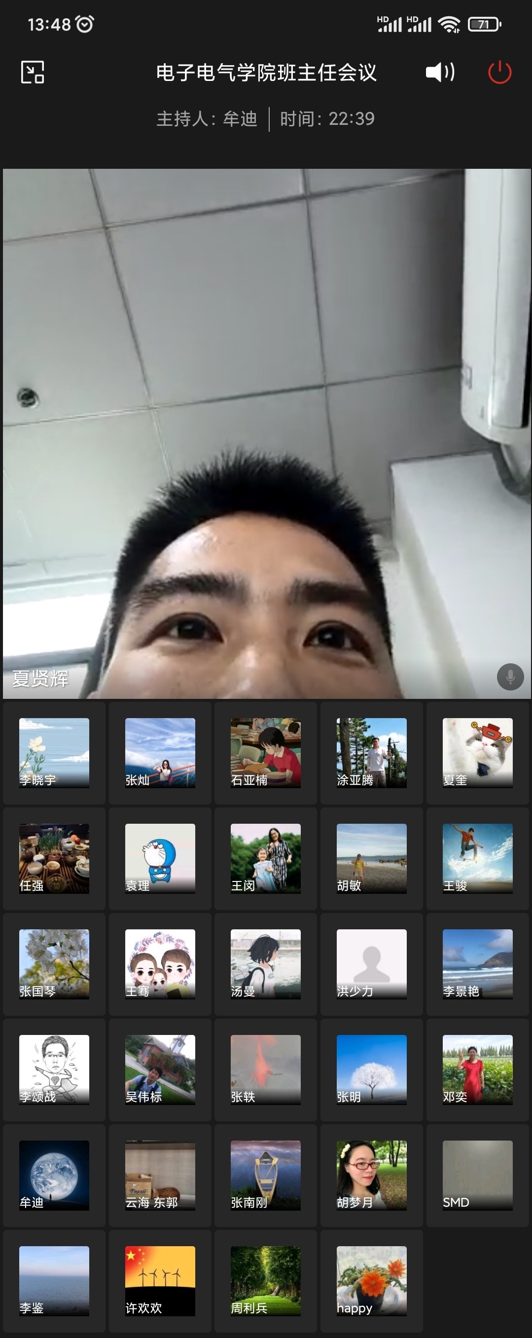 威廉希尔WilliamHill官方网站