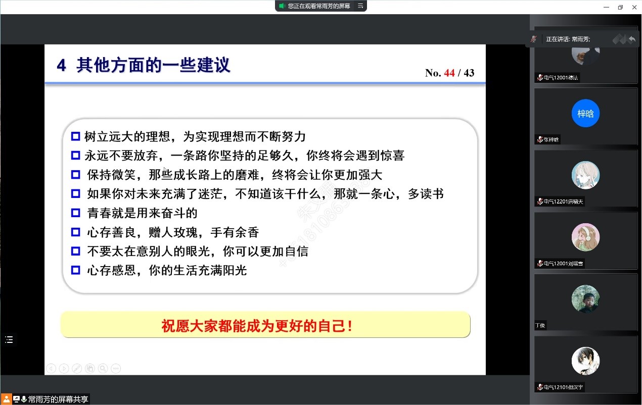 威廉希尔WilliamHill官方网站