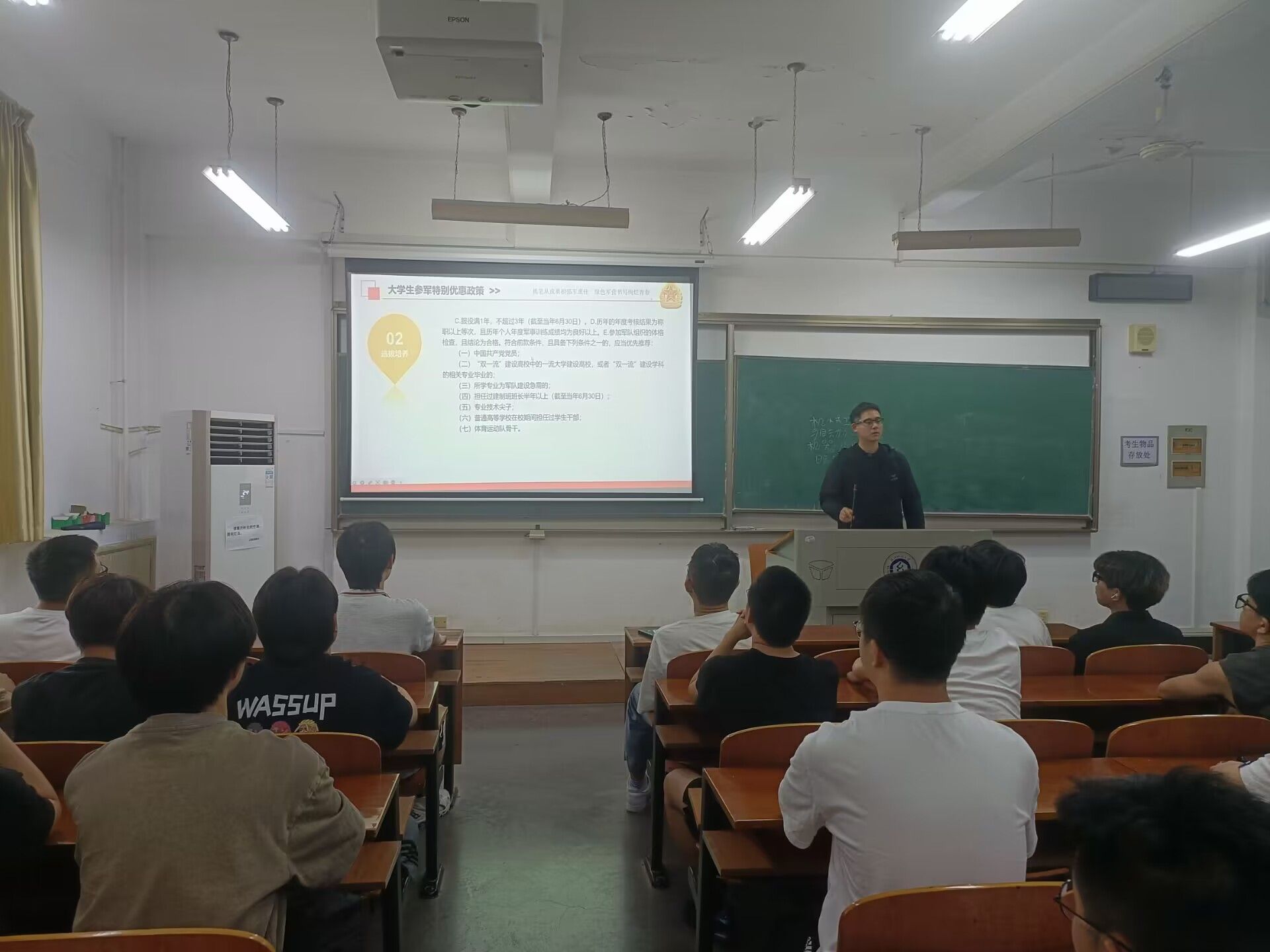 威廉希尔WilliamHill官方网站