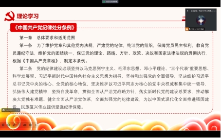 威廉希尔WilliamHill官方网站