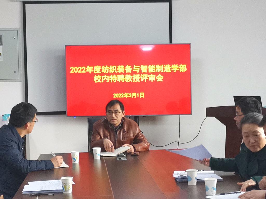 威廉希尔WilliamHill官方网站