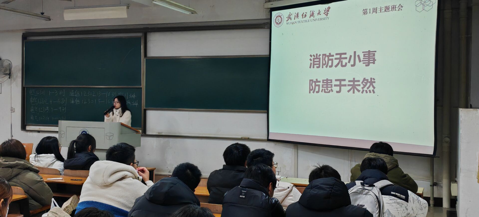 威廉希尔WilliamHill官方网站