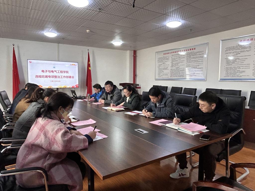 威廉希尔WilliamHill官方网站