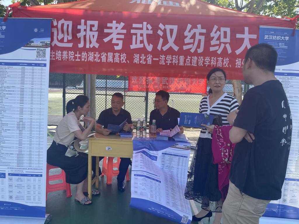 威廉希尔WilliamHill官方网站