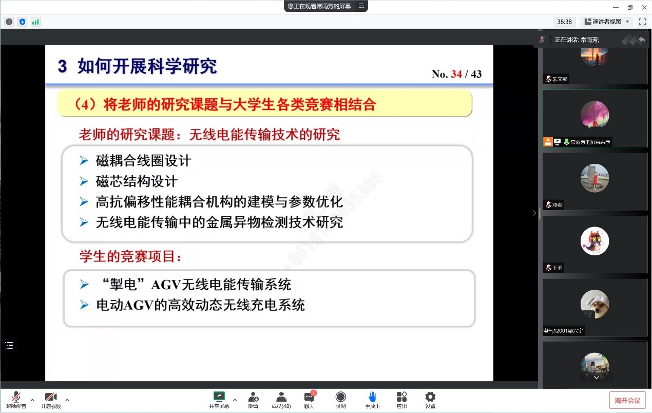 威廉希尔WilliamHill官方网站