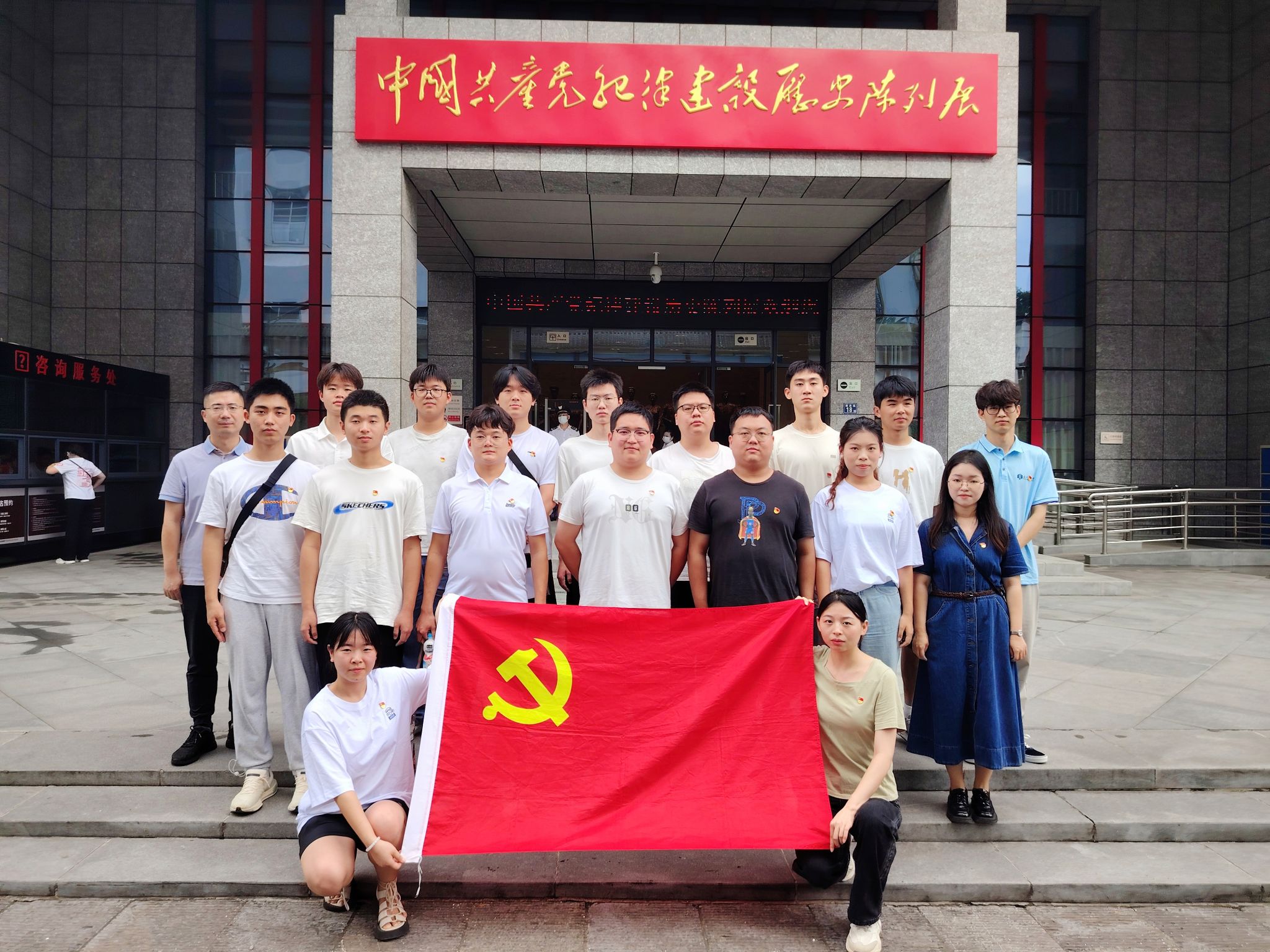 威廉希尔WilliamHill官方网站