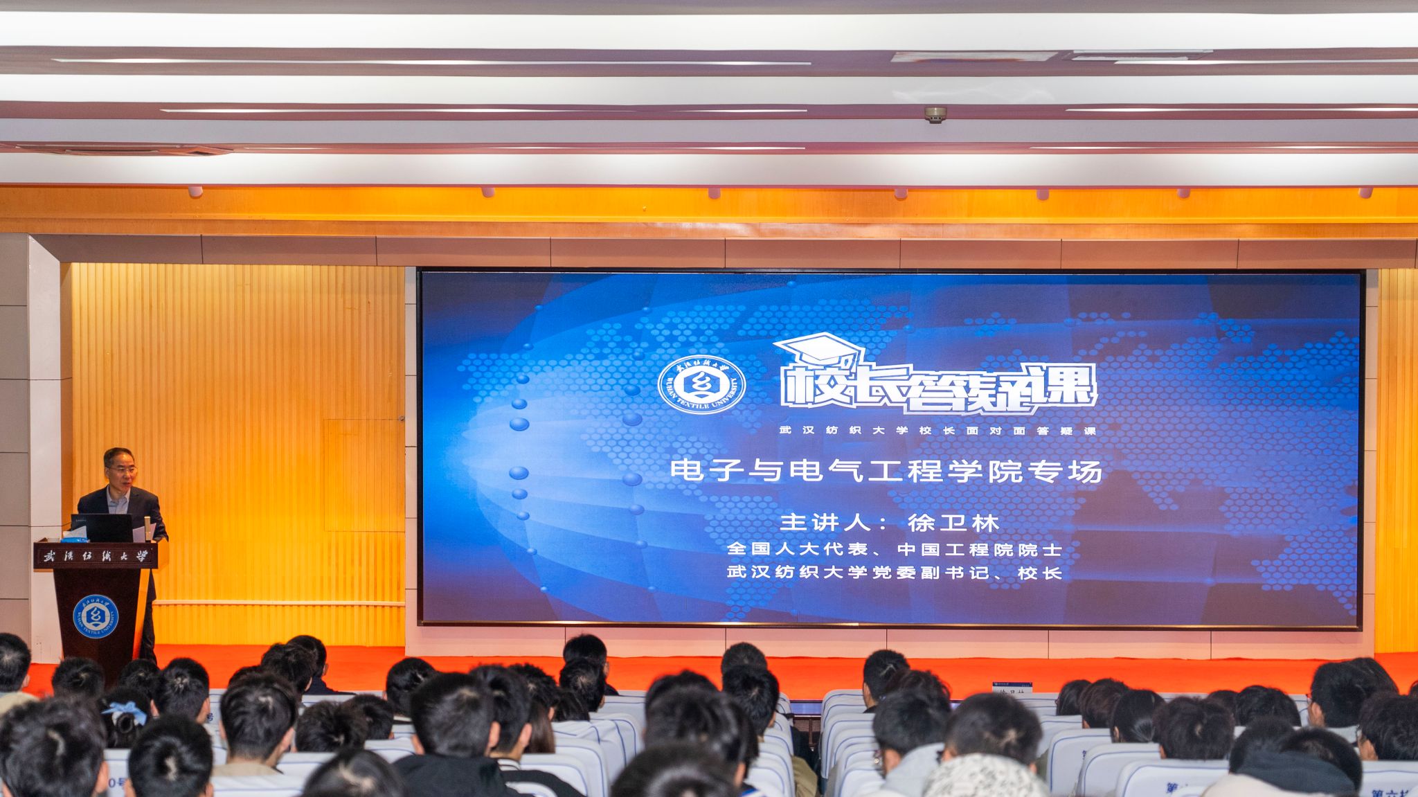 威廉希尔WilliamHill官方网站