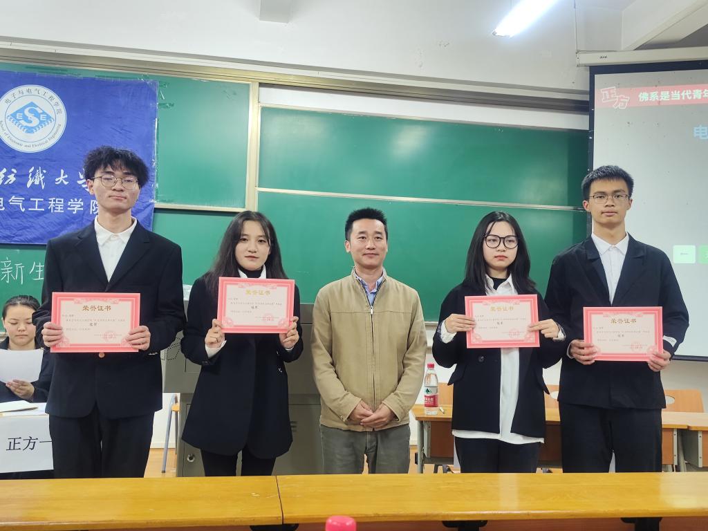 威廉希尔WilliamHill官方网站