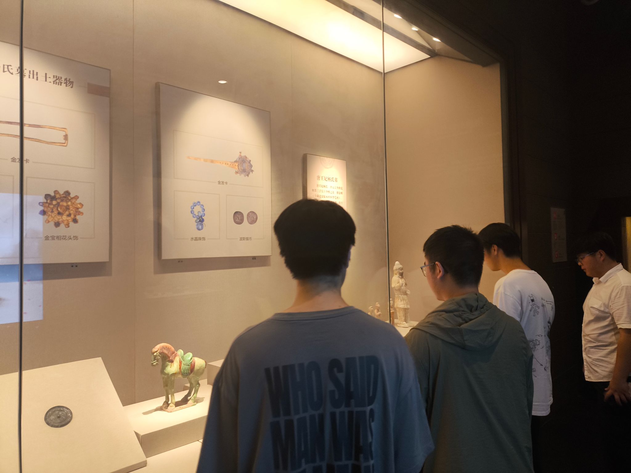 威廉希尔WilliamHill官方网站