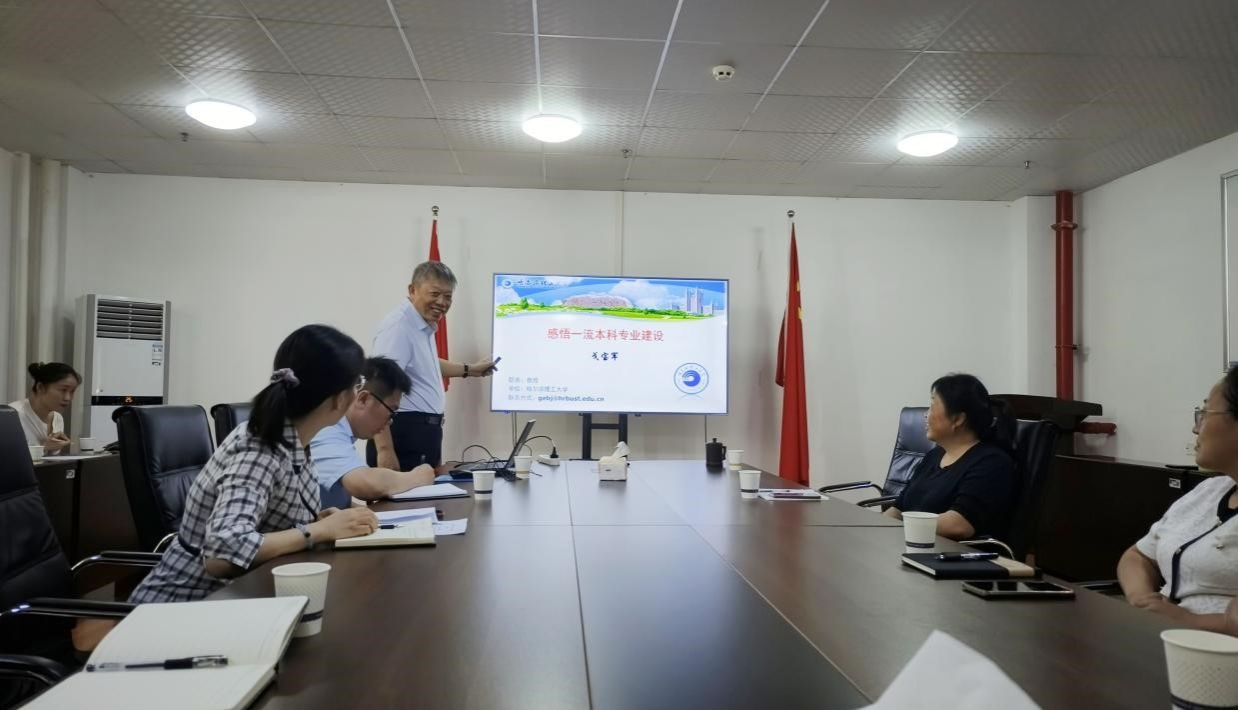 威廉希尔WilliamHill官方网站