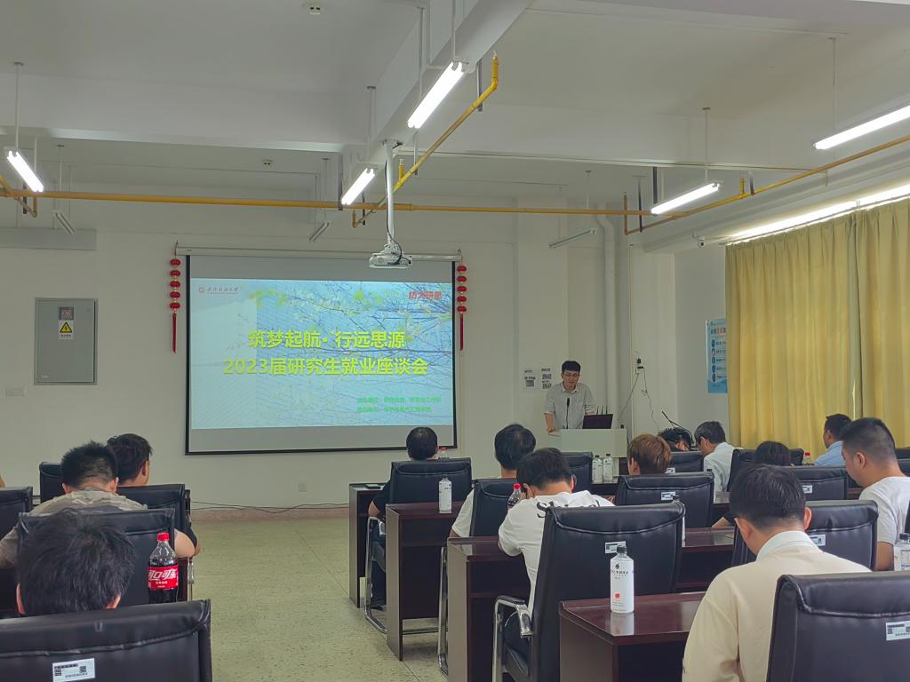 威廉希尔WilliamHill官方网站