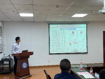 威廉希尔WilliamHill官方网站