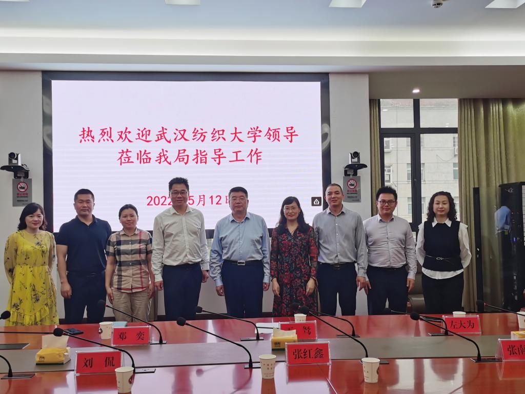 威廉希尔WilliamHill官方网站