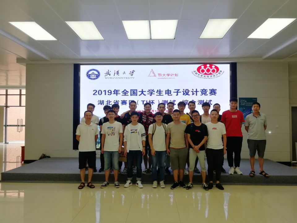 威廉希尔WilliamHill官方网站