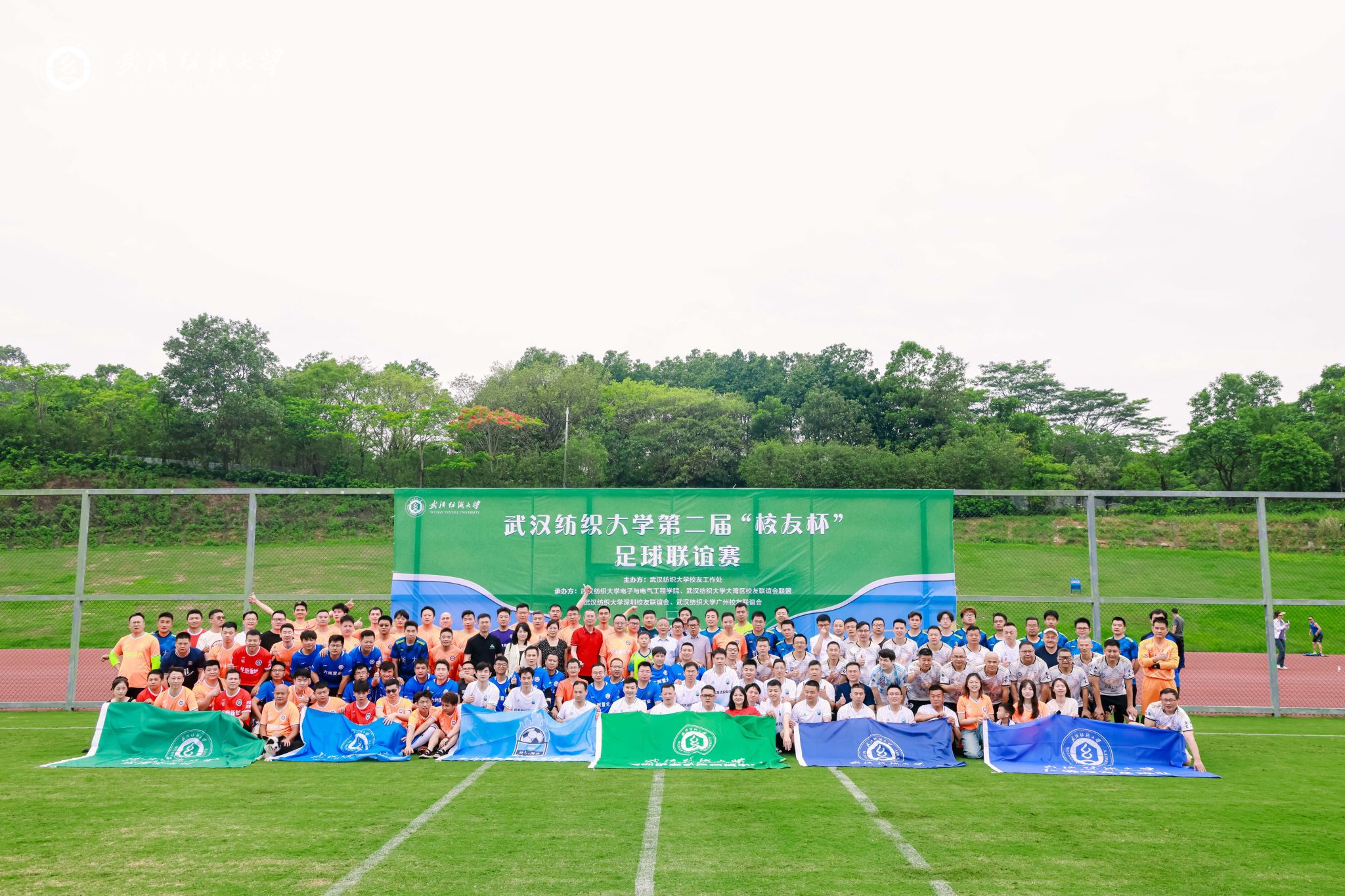 威廉希尔WilliamHill官方网站