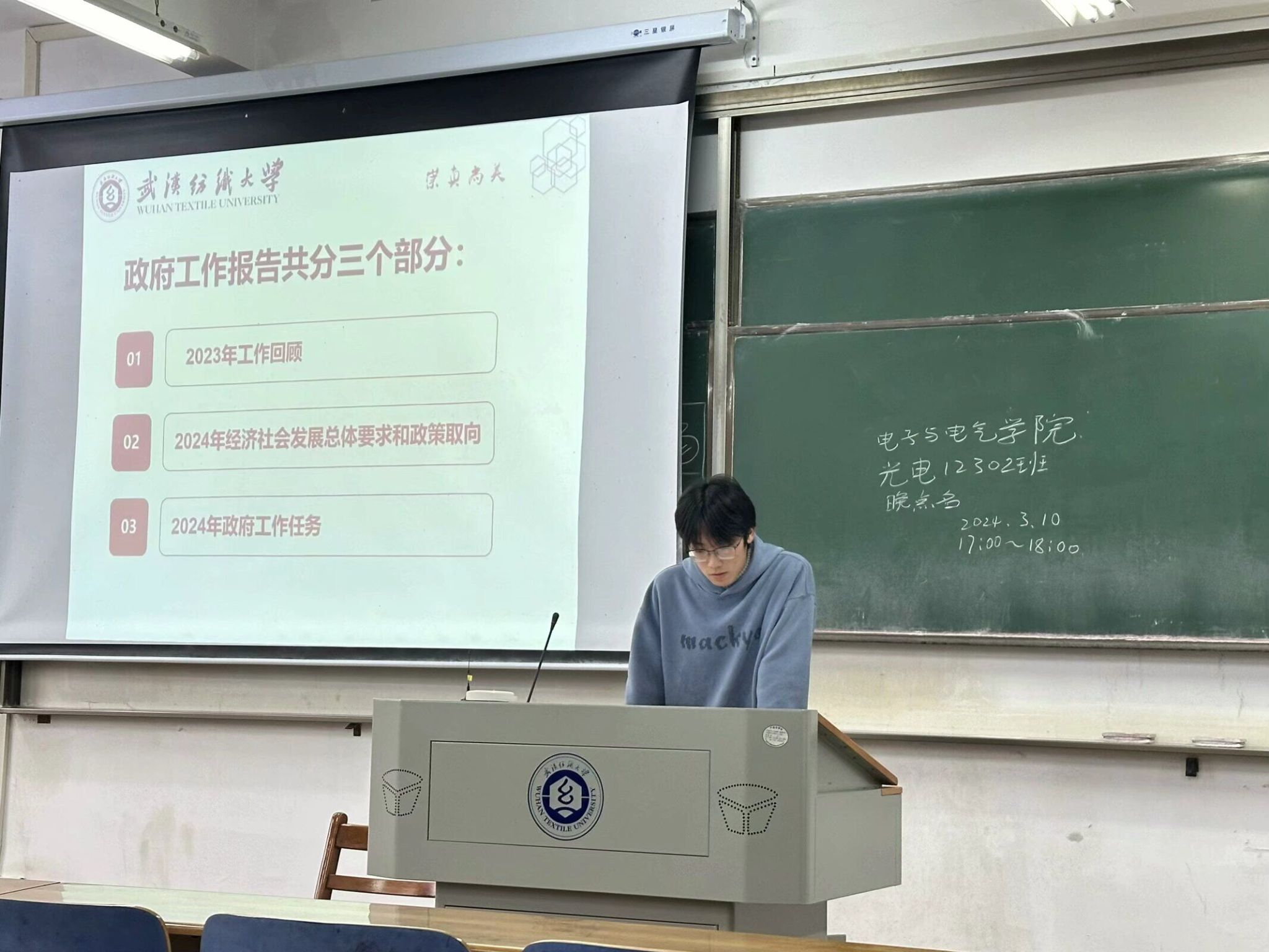 威廉希尔WilliamHill官方网站