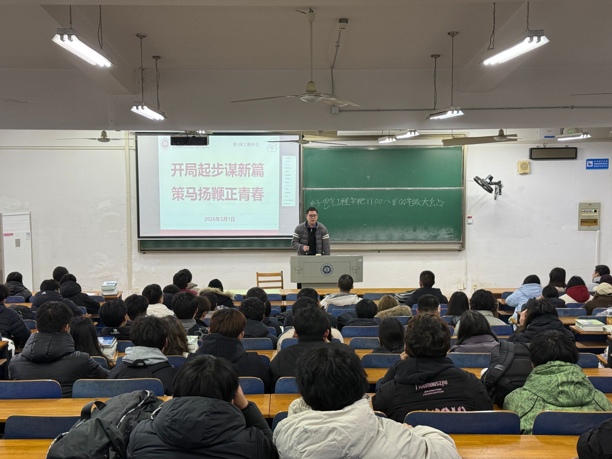 威廉希尔WilliamHill官方网站