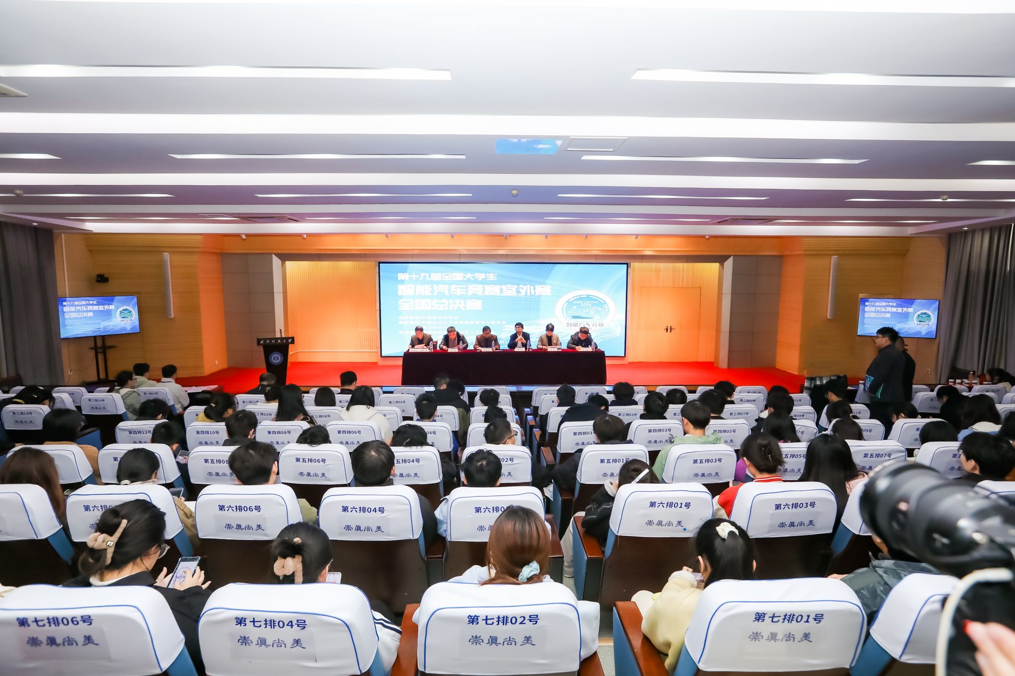 威廉希尔WilliamHill官方网站