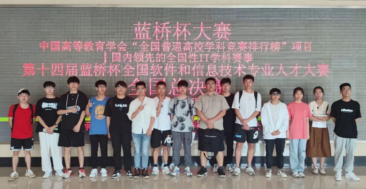 威廉希尔WilliamHill官方网站