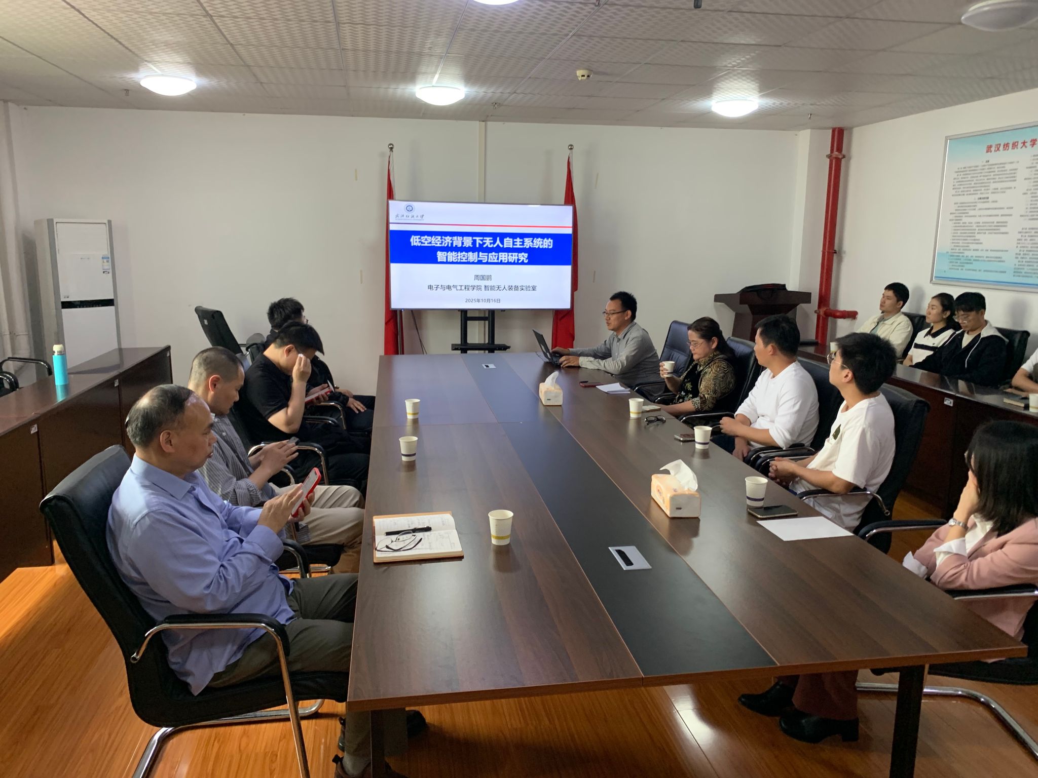 威廉希尔WilliamHill官方网站