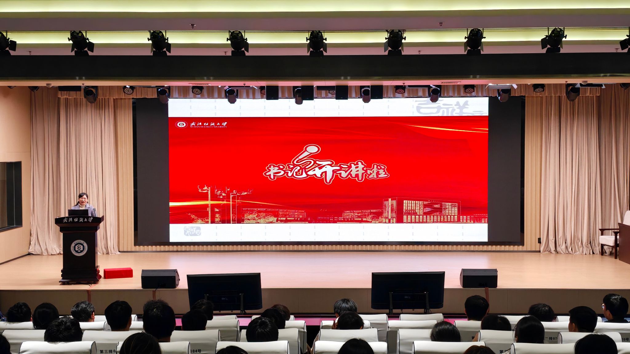 威廉希尔WilliamHill官方网站